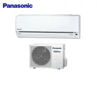 在飛比找鮮拾優惠-【Panasonic 國際牌】 1-1一級能變頻分離式冷暖冷