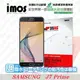 【愛瘋潮】免運 Samsung J7 Prime iMOS 3SAS 防潑水 螢幕保護貼 (8.6折)