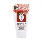 Bijin Nuka Rice Bran Face Massage mask ceramide collagen 100g From Japan