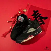 在飛比找蝦皮商城優惠-Nike Wmns Air Jordan 5 Retro G