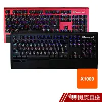 在飛比找蝦皮商城優惠-Hongjin 真RGB 機械式青軸電競鍵盤 機械式鍵盤 懸