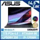 【13代新機】ASUS ZenBook UX8402VV-0022K13900H 14.5吋雙螢幕筆電
