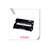 在飛比找蝦皮購物優惠-Fuji Xerox 富士全錄 CT351055 副廠 M2