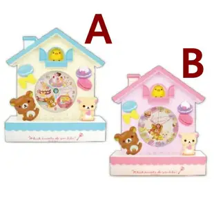 熊Rilakkuma Sweet&Sweet景品掛鐘，時鐘/掛鐘/壁鐘/座鐘/鬧鐘/鐘錶/手錶/潛水錶，X射線【C10529】懶