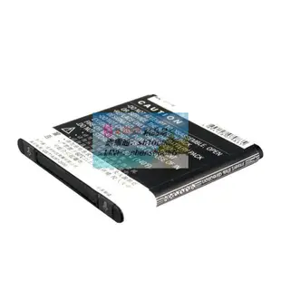 樂享購✨適用宏碁 Acer Liquid E1 Dou V360 AP18手機電池
