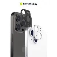 在飛比找momo購物網優惠-【SwitchEasy 魚骨牌】iPhone 15 LenS