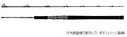 Daiwa BLAST J60MB V Off shore Bait casting rod 2 pieces From Stylish anglers