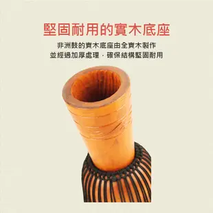 非洲鼓 樂器 手鼓 打擊樂器 金杯鼓 非洲 鼓 12 吋 手打鼓 羊皮鼓 Djembe MEINL ADJ2-L+BAG