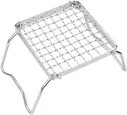 GANAZONO 1 Set Portable Stainless Steel Barbecue Grill Rack for Camping and Picnic Easy to Clean Durable Design for Outdoor Bbq Activities