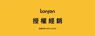 萬魔│ bonson │ 折疊收納手推車 │大款 (9.1折)