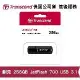 Transcend 創見 JetFlash 700 256GB USB 3.1高速隨身碟 (TS-JF700-256G)