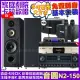 【音圓】音圓歡唱劇院超值組合 N2-150+FNSD FN-818NR+FNSD SP-1902+OK-503+JBL VM-300(贈12項超值好禮)