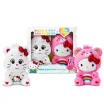 美國正版 CARE BEARS X 三麗鷗 凱蒂貓HELLO KITTY 25CM 紀念娃娃聯名款