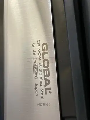 「工具家達人」 具良治 三德刀 GLOBAL 廚師刀 菜刀 料理刀 切片刀 牛刀 鐵柄 日本製 蔬菜刀 G-46