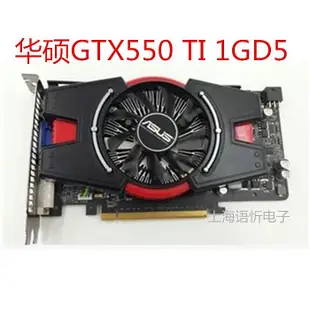 桌上型電腦獨立顯示卡GTS450 GTX460 GTX550TI GTX560 GTX650 570