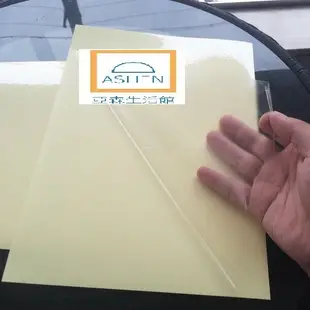 A4 透明標籤可列印貼紙10張 (4.5折)