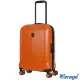 【Verage 維麗杰】20吋休士頓系列登機箱/行李箱(橘)