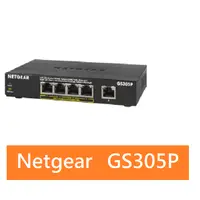 在飛比找Hami市集優惠-Netgear GS305P 5埠 - 4埠PoE 10/1