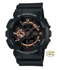 在飛比找Yahoo!奇摩拍賣優惠-【天龜】CASIO G  SHOCK 雙顯多功能運動錶 黑玫