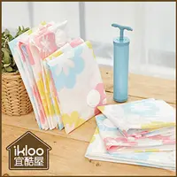 在飛比找PChome24h購物優惠-【ikloo】花漾真空壓縮袋加厚款(13件組)