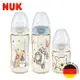 德國NUK-迪士尼寬口徑PPSU感溫奶瓶300mL*2+150mL