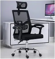 Stable Ergonomic Mesh Office Chair，Lying and Lifting Desk Chair Armchair with Footrest，Comfortable Computer Chair，Easy Installation Mobile