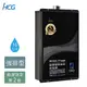 [HCG廚房三機] HCG 16L 數位恆溫熱水器GH1655(NG1/FE式) GH1655(NG1/FE式)