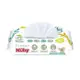 Nuby 濕式衛生紙40抽 (單包)(4716758921042) 39元(售完為止)