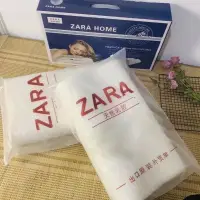 在飛比找蝦皮購物優惠-ZARA HOME同款乳膠記憶枕「一對兩個」