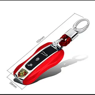 創意車鑰匙打火機 保時捷充電防風打火機 USB充電點烟器 電弧點烟送禮 情人節禮物