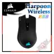 [ PCPARTY ]海盜船 Corsair HARPOON RGB Wireless 光學滑鼠 CH-9311011-AP