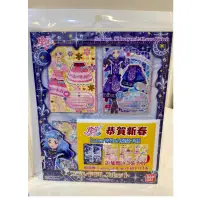 在飛比找蝦皮購物優惠-BANDAI偶像學園Aikatsu** Luna Witch