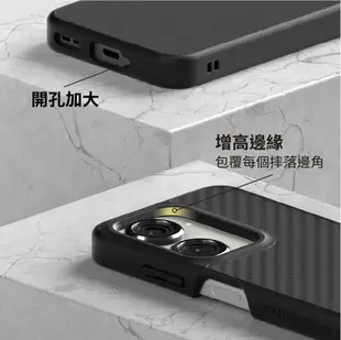 犀牛盾 SolidSuit 防摔殼 背蓋 保護殼 手機殼 適用 ASUS Zenfone 10 Zenfone10【APP下單最高22%點數回饋】