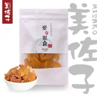 在飛比找momo購物網優惠-【美佐子MISAKO】果乾系列-特級水蜜桃乾(120g)