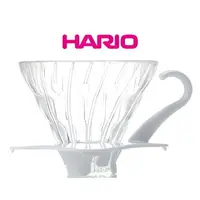 在飛比找蝦皮購物優惠-HARIO V60 紅色 01 玻璃 濾杯 VDG-01 ~