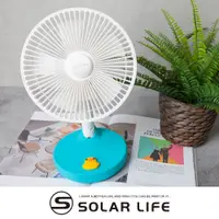 在飛比找松果購物優惠-BONE 桌上型USB風扇 USB Desk Fan.USB