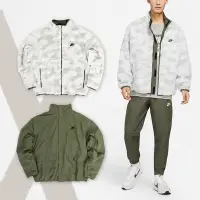 在飛比找Yahoo奇摩購物中心優惠-Nike 長袖外套 Club Winter Jackets 