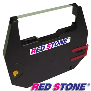 RED STONE for NAKAJIMA AX210/AX220打字機碳帶(黑色)