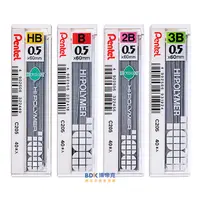 在飛比找蝦皮購物優惠-Pentel 飛龍文具 HI-POLYMER 0.5mm自動