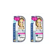 ISEHAN Kiss Me Heroine Make Curl Keep Mascara Base - 2.5g (2ea) Set