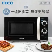 在飛比找momo購物網優惠-【TECO 東元】20L機械式平板微波爐(YM2015CB)