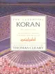 The Essential Koran ─ The Heart of Islam