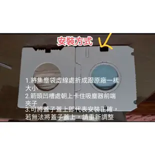 台灣賣家-日立 cv-am14 CVP6 吸塵器 紙袋 吸塵袋 集塵袋 CV-T46 CV-T41 日立通用 吸塵器