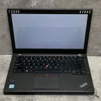 在飛比找Yahoo!奇摩拍賣優惠-『澄橘』聯想 Lenovo X260 I7-6500U/8G