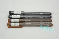 在飛比找蝦皮購物優惠-日本Copic Multiliner 粗軟毛代針筆 單支賣場