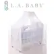 【美國 L.A. Baby】豪華全罩式嬰兒床蚊帳(加大加長型/高雅婚紗白色)