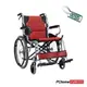 日式介護型輪椅_大輪(KM-2500L)