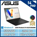 在飛比找遠傳friDay購物精選優惠-ASUS Vivobook S14 OLED 極致黑 S54