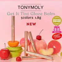 在飛比找蝦皮購物優惠-Tonymoly Get It Tint Glaze 香膏 