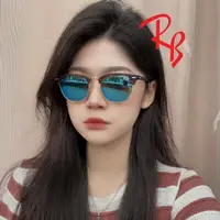 在飛比找momo購物網優惠-【RayBan 雷朋】經典眉框太陽眼鏡 CLUBMASTER